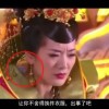 手机浏览器怎么翻译图片中的文字