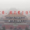 word是什么文档软件