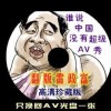 管家婆最新版本下载